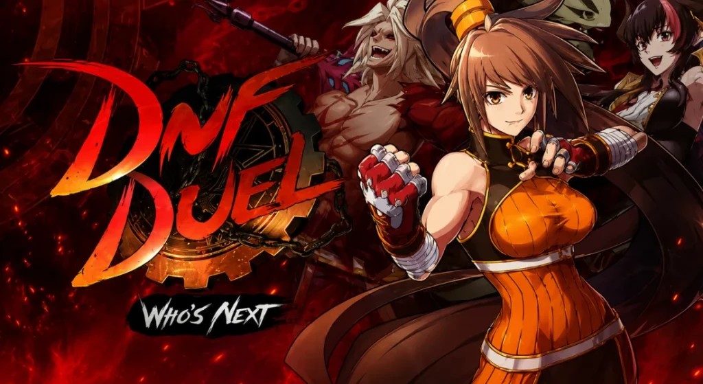 DNF Duel